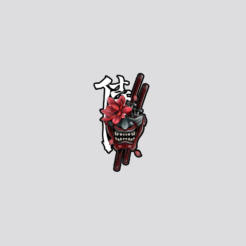 Samurai Mask Art with Katana and Flower Coffee Mug