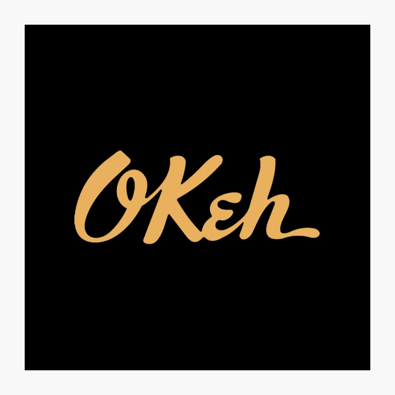 Okeh logo Pin