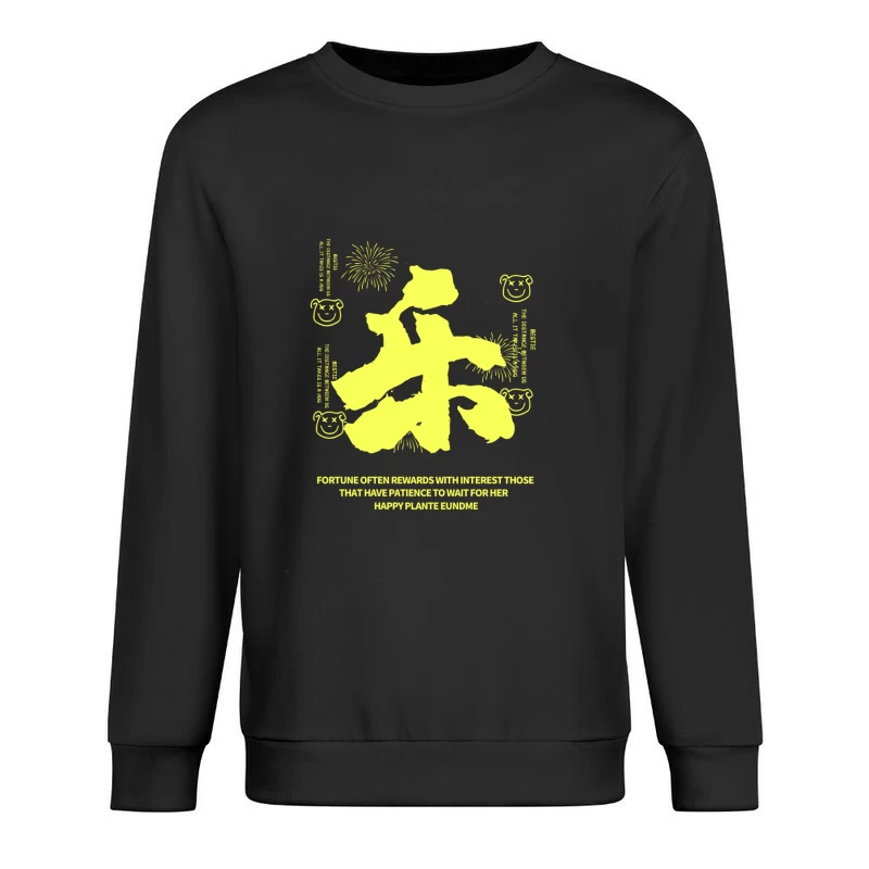 Chinesisches Schriftzeichen des Glücks mit motivierenden Worten Herren Pullover Sweatshirt