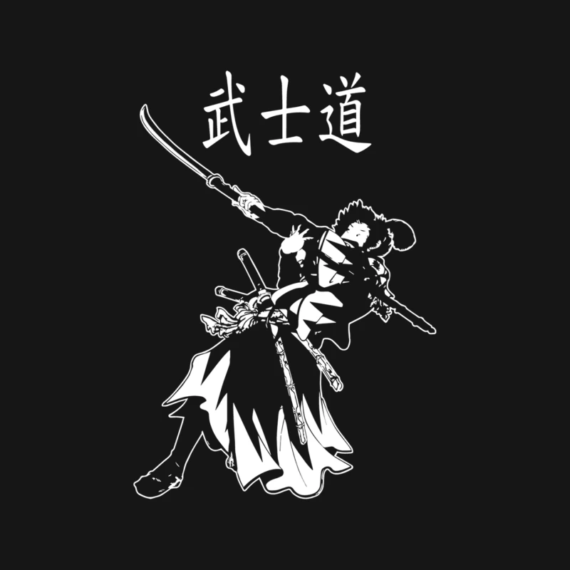 Samurai Bushido Mouse Pad