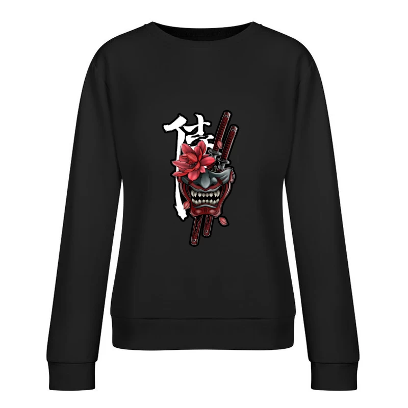 Samurai Mask Art with Katana and Flower Female Pullover Sweatshirt