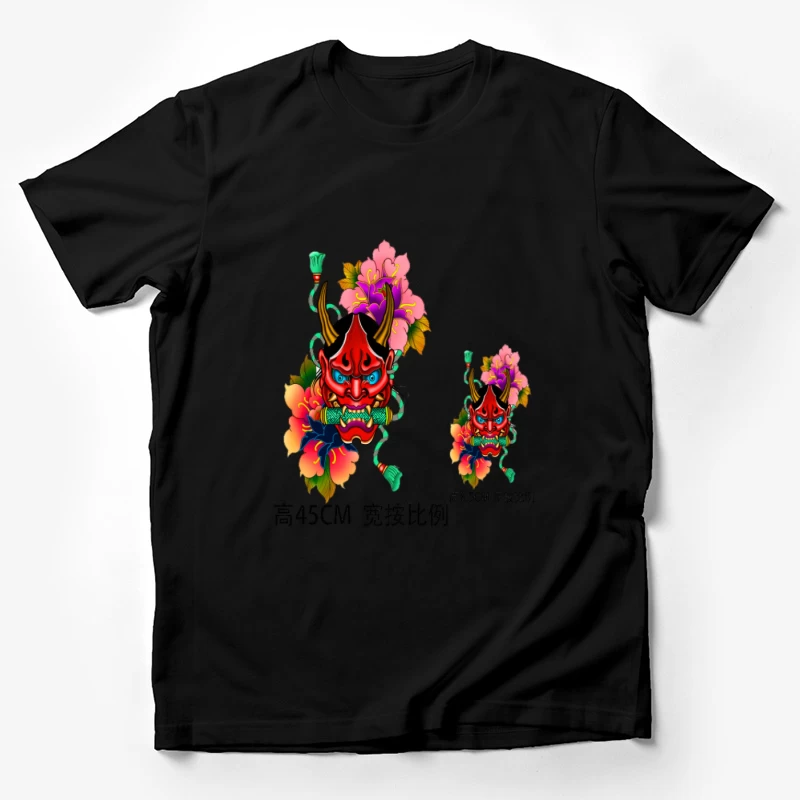  Herren T-Shirt