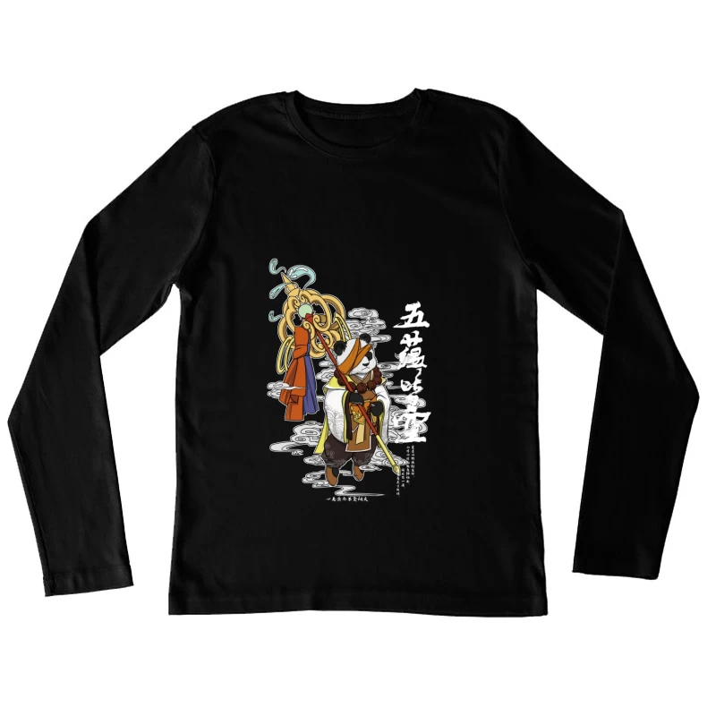 Mystischer Panda mit Stab Damen Langarm T-Shirt