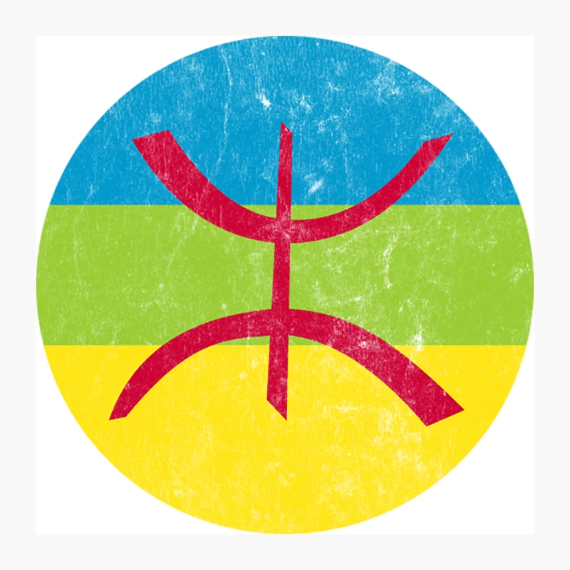 Berber  Imazighen Faded-Style Flag Design Pin