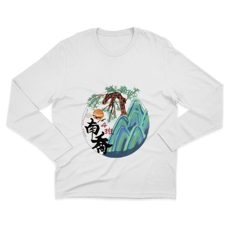  Homme Manches Longues T-Shirt