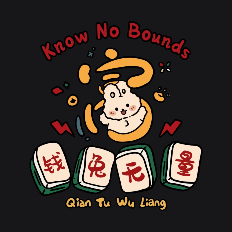 Niedliches Häschen-Design mit Mahjong-Steinen Herren Pullover Hoodie