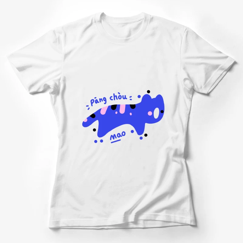 Bunter Katzen-Doodle Damen T-Shirt
