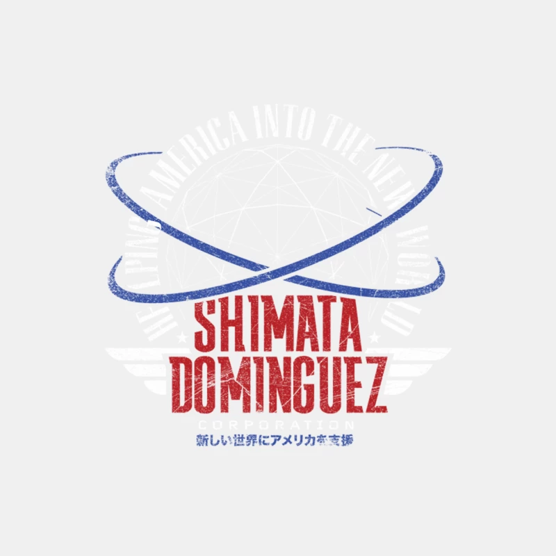 Shimata Dominguez Corporation Male Tank Top