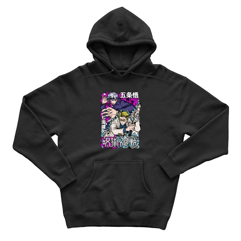 Stilvolles Anime-Design mit Figuren in Aktion Herren Pullover Hoodie