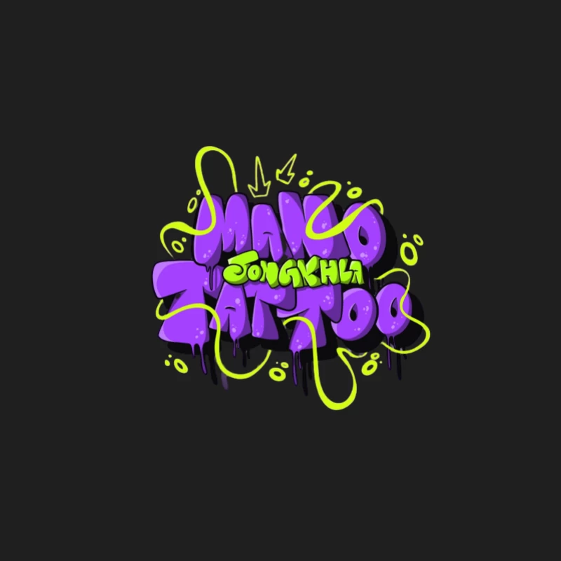 Graffiti-Stil-Tattoo-Design Herren Tanktops