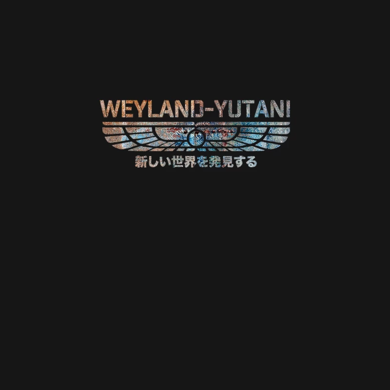 Weyland-Yutani Desk Mat