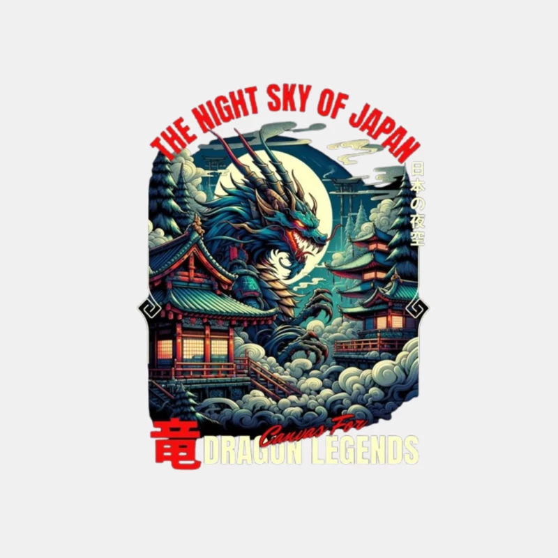 Mythical Dragon Under Japanese Night Moon Male Tank Top