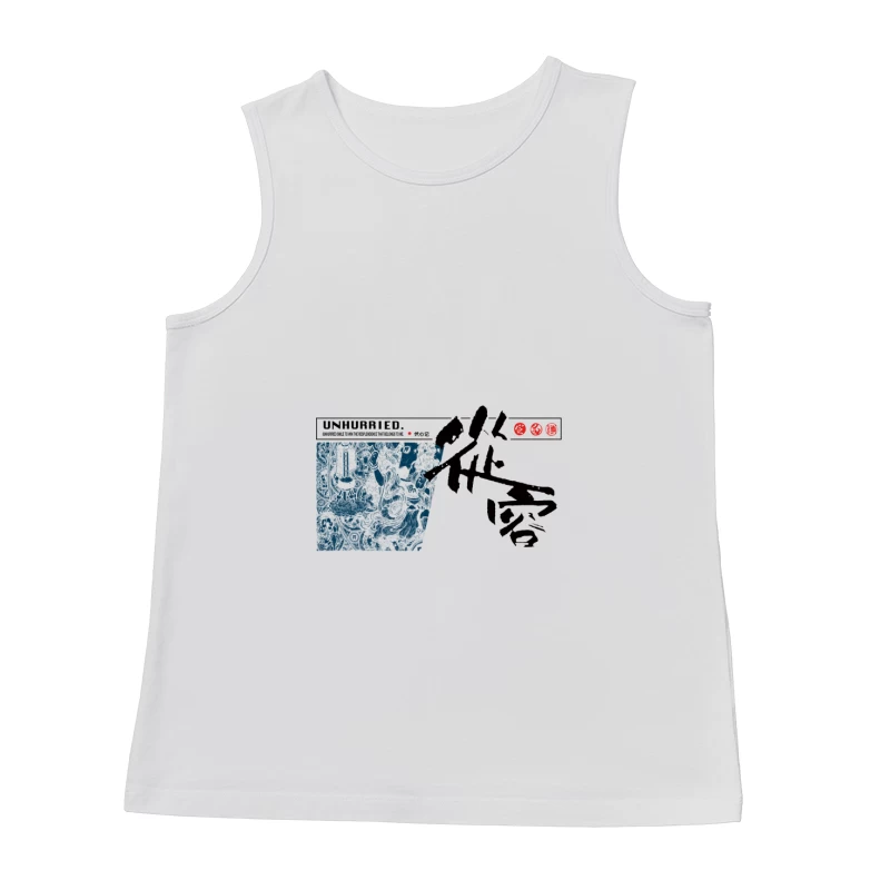 Asiatisches Kunstdesign mit Schriftzeichen Herren Tanktops