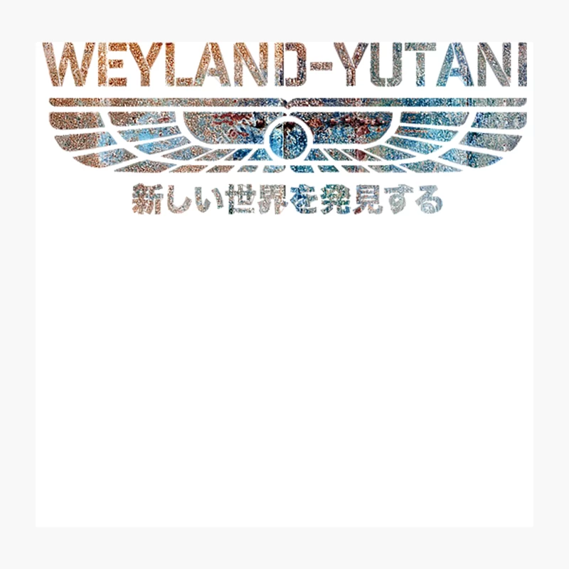 Weyland-Yutani Throw Pillow