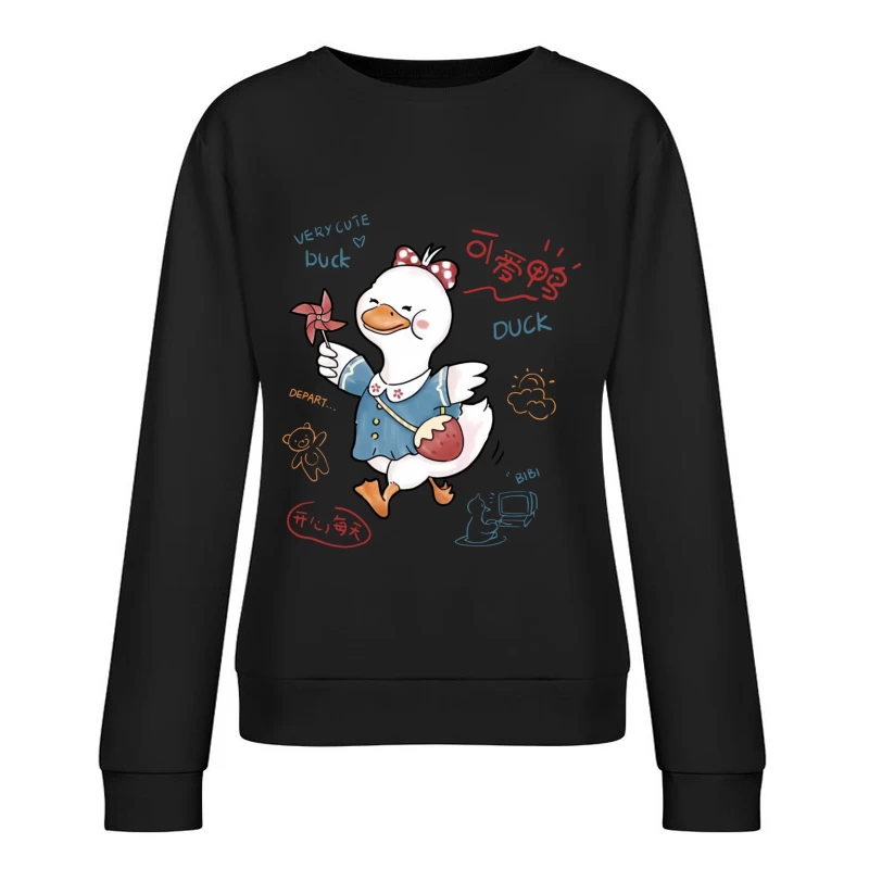 Fröhliche Ente mit Windrad Damen Pullover Sweatshirt