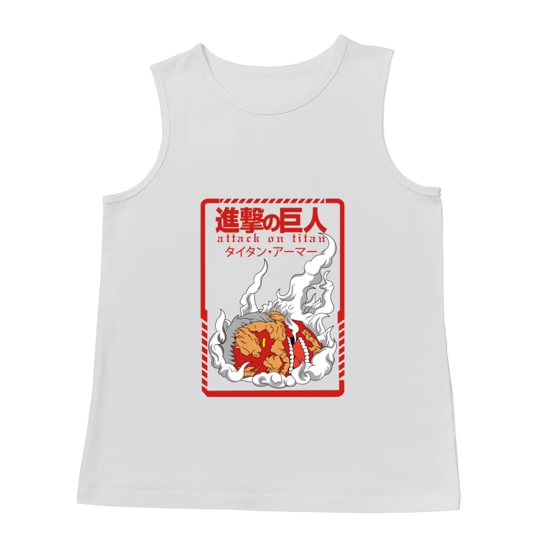 Attack on Titan Graphic Design Male Tank Top