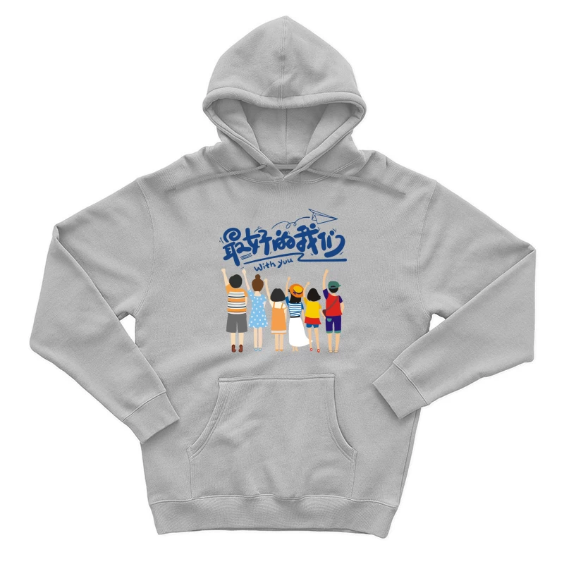 Beste Freunde zusammen Herren Pullover Hoodie