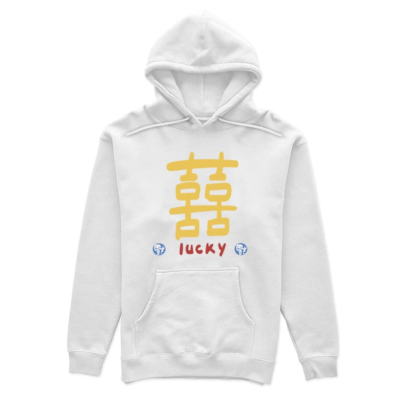 Doppeltes Glück Symbol mit Rot Damen Pullover Hoodie
