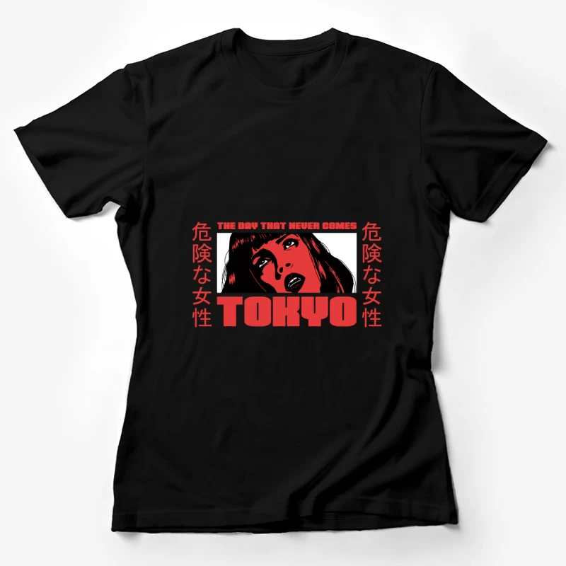 Gefährliche Frau in Tokio Damen T-Shirt