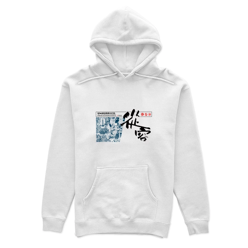 Asiatisches Kunstdesign mit Schriftzeichen Damen Pullover Hoodie