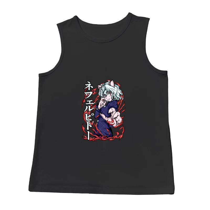  Herren Tanktops