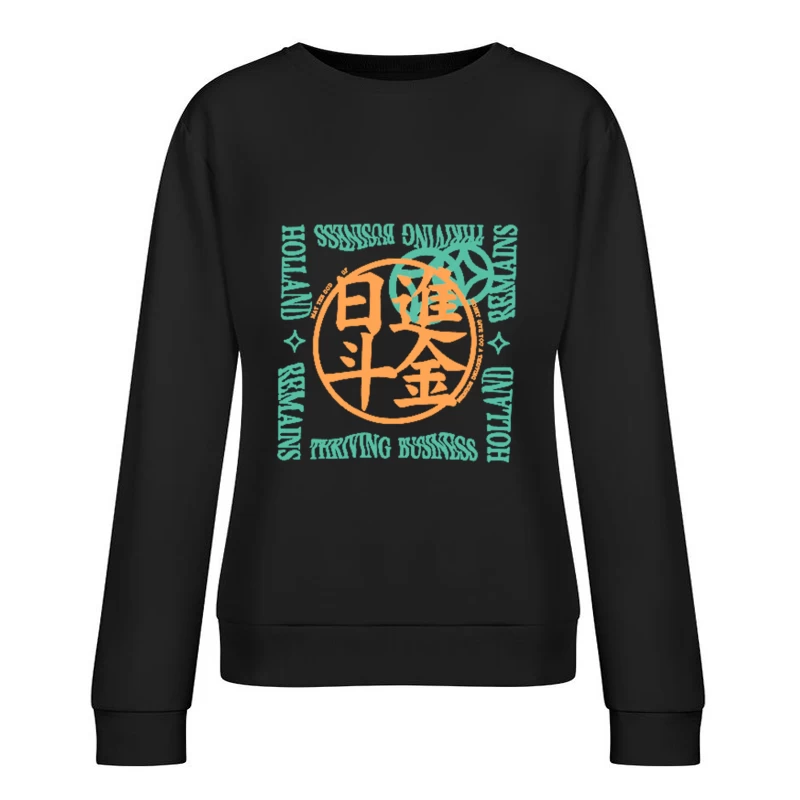 Japanisches Design, Geschäftsgesellschaft Damen Pullover Sweatshirt