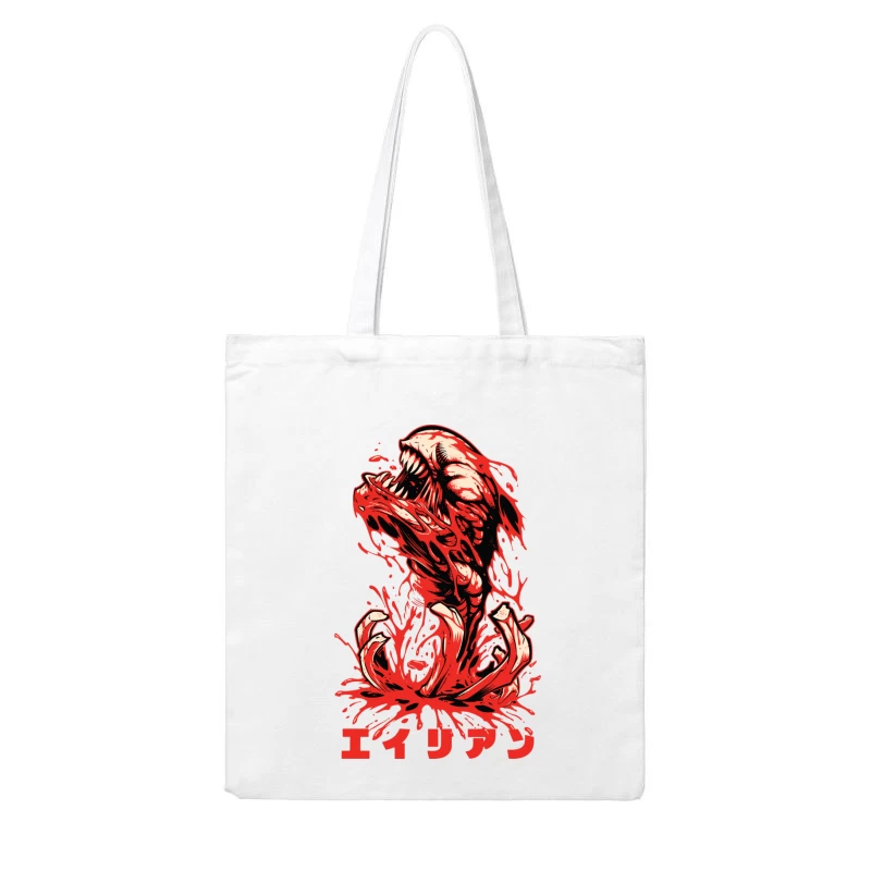 Horror Monster Illustration with Blood Cotton Tote Bag