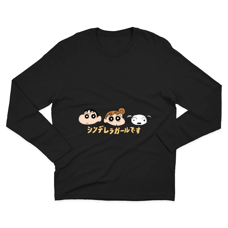 Shin-chan und Freunde mit Schriftzug Herren Langarm T-Shirt