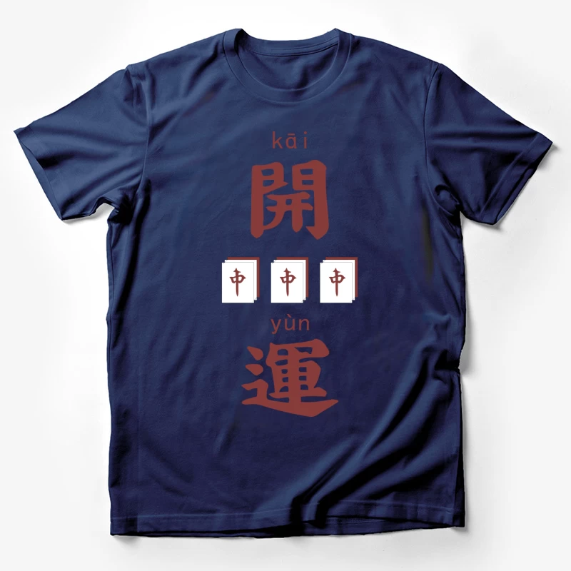  Herren T-Shirt