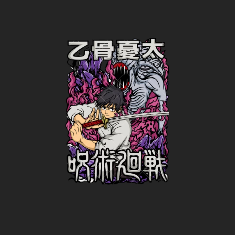Anime-Schwertkampf mit Monsterhintergrund Herren Pullover Sweatshirt
