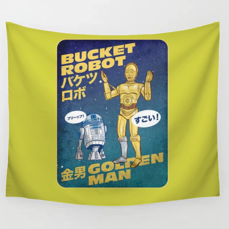 Vintage Japanese Star Wars Droids Poster Art Tapestry